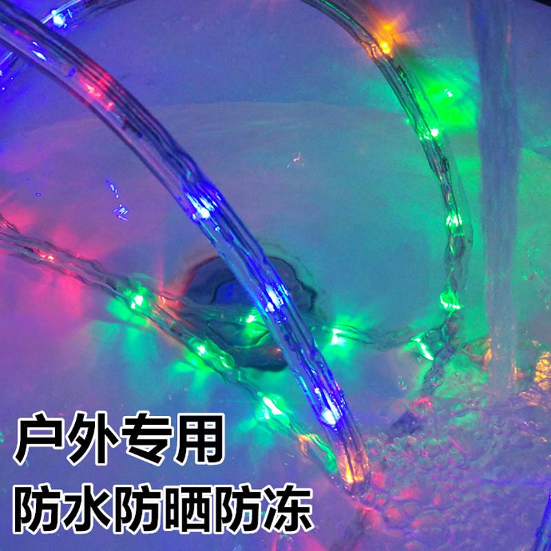 太阳能铜线灯管子灯串铜线PVC彩虹管户外防水灯串圣诞庭院装饰灯
