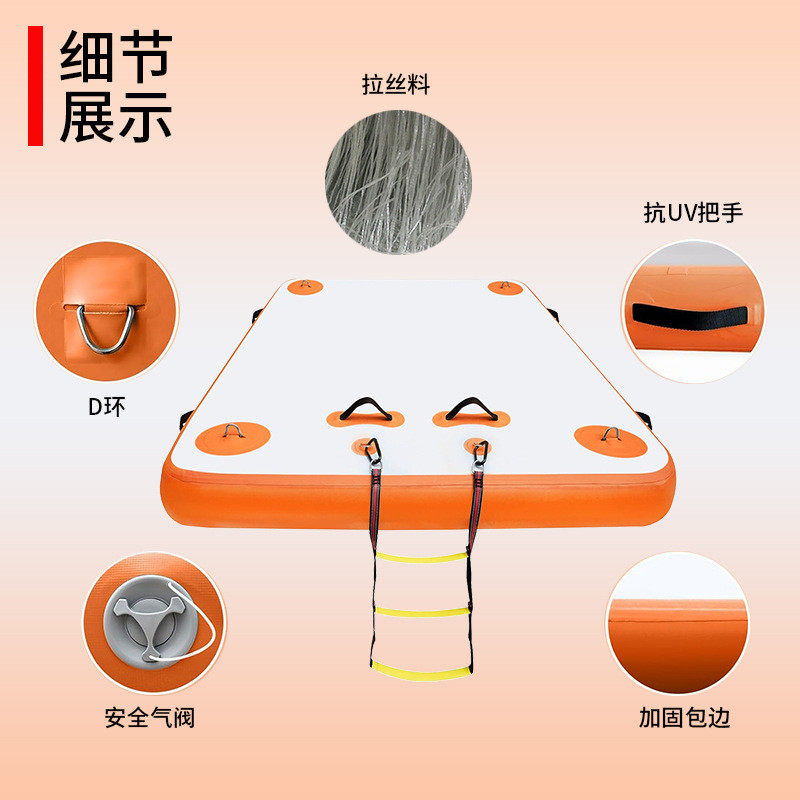 便携可折叠水上休闲浮台充气拉丝垫水上路亚毯海钓魔钓鱼平台