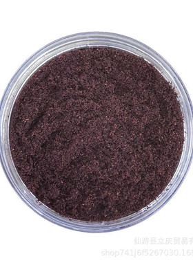 奇楠级降真香碎料黑油原料小叶边角料车珠子余料黄油花香香薰香料