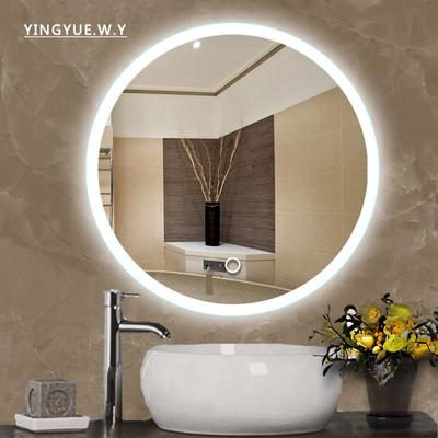 带灯厕所智能镜浴室卫生间led魔镜镜子防雾镜圆形发光镜定制
