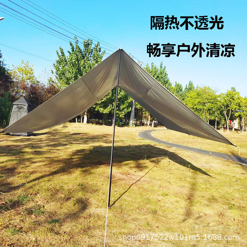 户外露营涂防雨天幕防晒加大遮阳野外凉棚牛津布银加厚方形