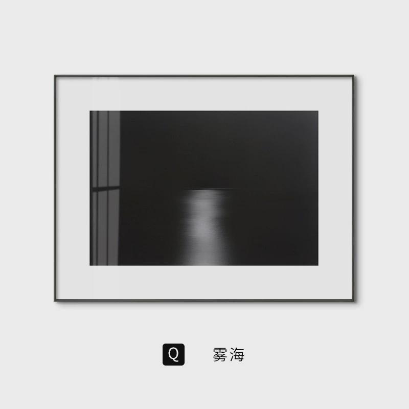 雾海杉本艺术司简约装饰画现代摄影海景黑白博立体卡纸装裱挂画图片