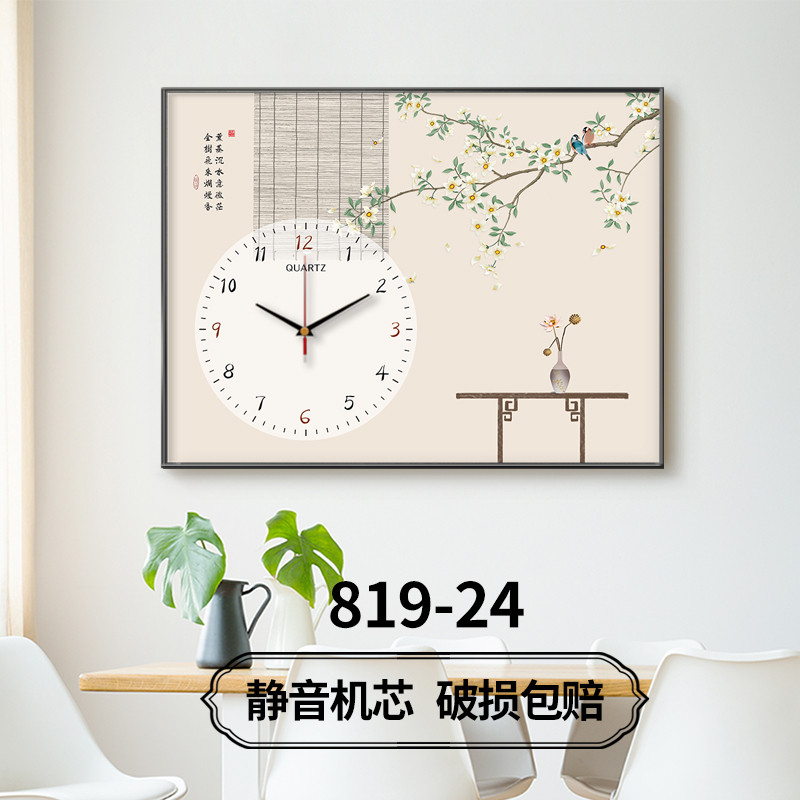 29n新中式电表箱装饰画带钟表新款弱电箱盒时钟免打孔开关遮挡挂