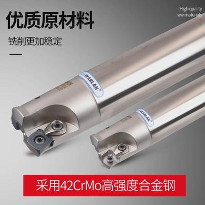 数控铣刀杆开粗刀粒SDMT120512四方刀片ASRF12-C32-35快进给刀杆