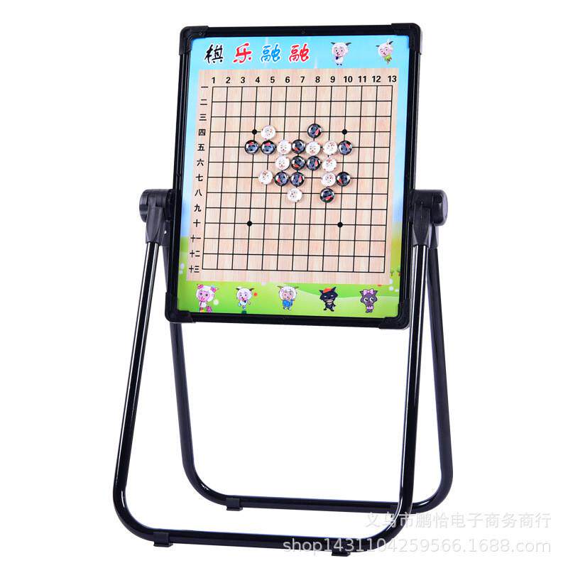 厂家直销地推招生棋盘初学者少儿卡通磁性围棋套装两用磁性新画板