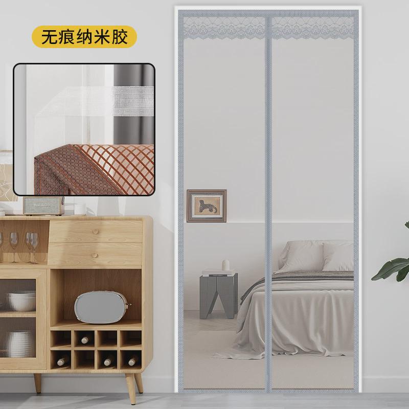 防蚊门帘夏季金刚网吸自磁性纱门家用纳米胶厨房卧室隔断帘免新品