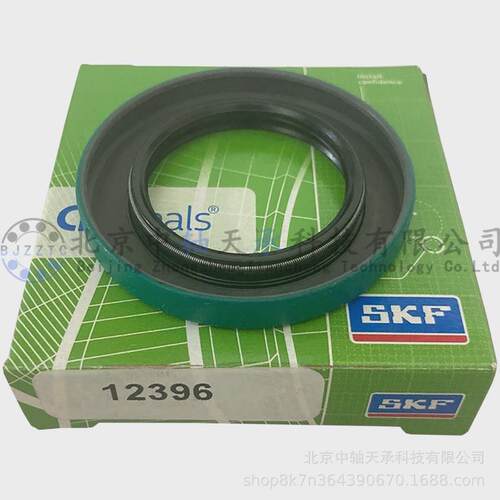 s-k-f径向轴密封cr12396骨架金属和密封唇31.75*49.657*6.35mm