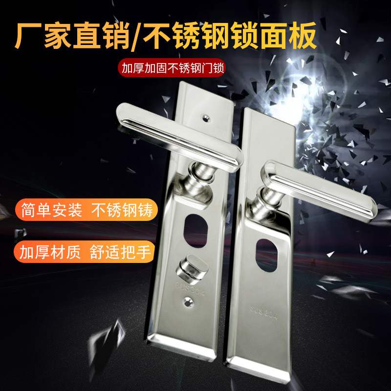 大门锁防盗门锁套装锁具家用把手通用型铁门天地锁木门锁室外门锁