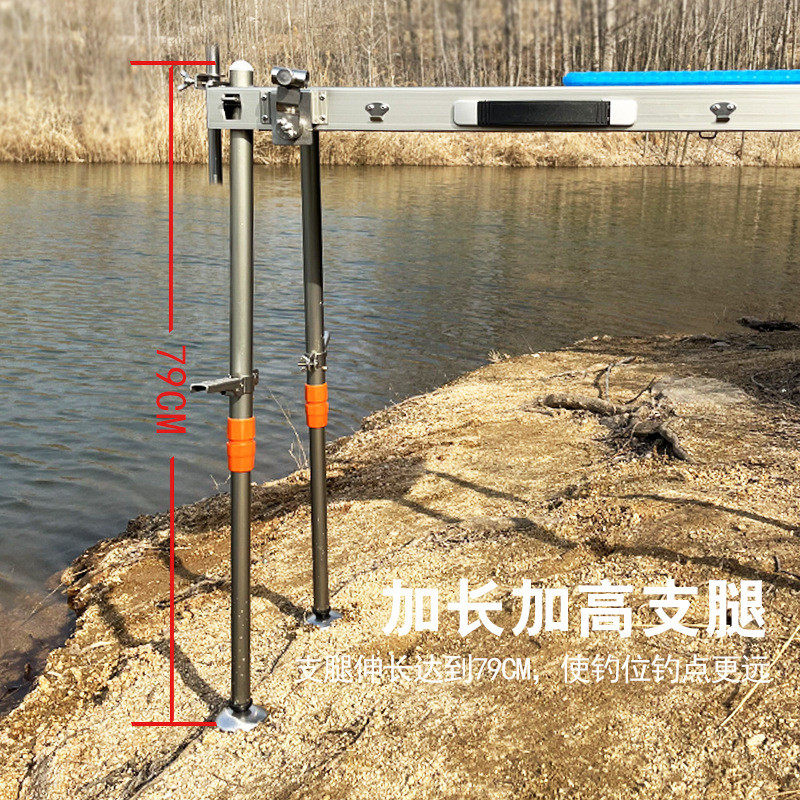 小钓台新款超轻新型迷你铝合金多功能折叠升降便携式登钓钓椅