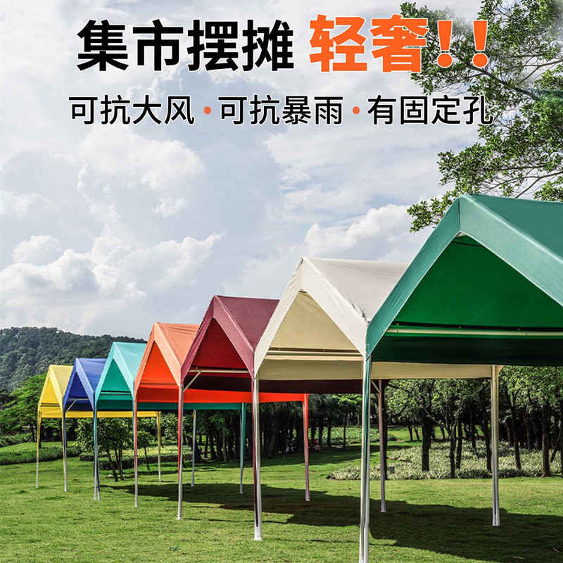热销活动网红市集帐篷摆摊帐篷营地欧式篷房停车棚集市蓬户外四角