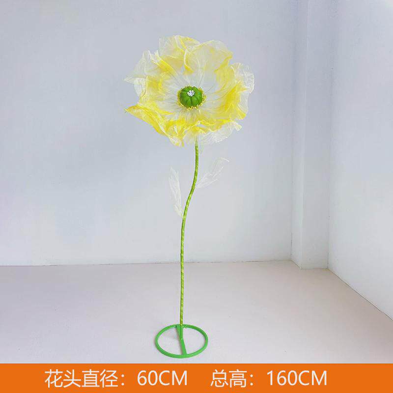 婚庆路引花商场美陈纱橱窗摄影布置活动台网美人花花丝婚礼舞铁艺