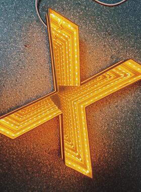 定做3d发光字门头招牌镜镜无限深渊千层幻彩发光字霓虹灯广告牌