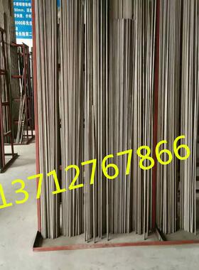 易不锈钢棒sf20fsf20tdns2002供应车削不锈钢材