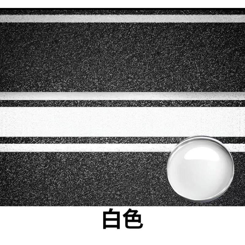 马路划线漆车库黄色快干型车位白色道路划线漆地面标线标识路标漆