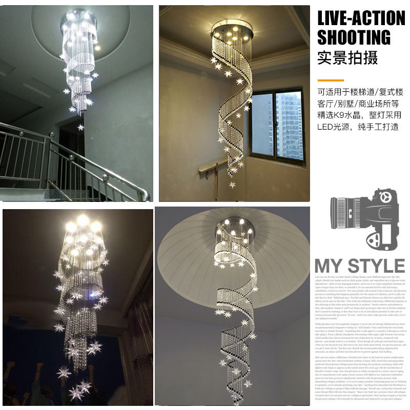 圆形水晶吊线灯现代简约旋转楼梯间楼中楼客厅别墅餐厅吊灯
