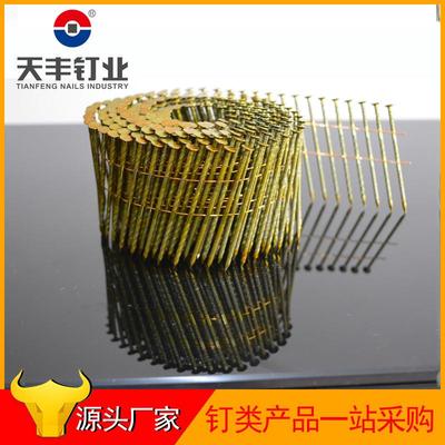 定制镀漆精细小帽螺纹卷钉75#至100#防腐耐磨耐用螺纹卷钉