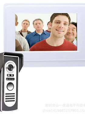 ennio7夜视彩色可视对讲门铃寸防雨
