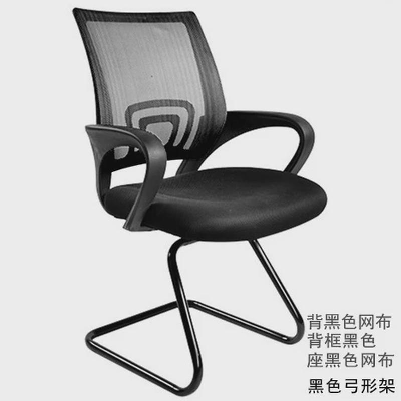 办公室电脑椅职员人体工学网布转椅升降久坐护腰办公椅员工坐椅子