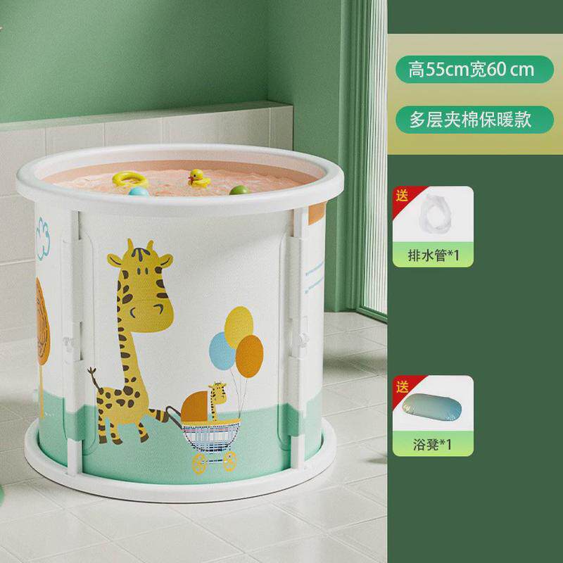 免安装一键折叠加厚泡澡桶可折叠浴桶大人学生家用沐浴儿童折叠盆