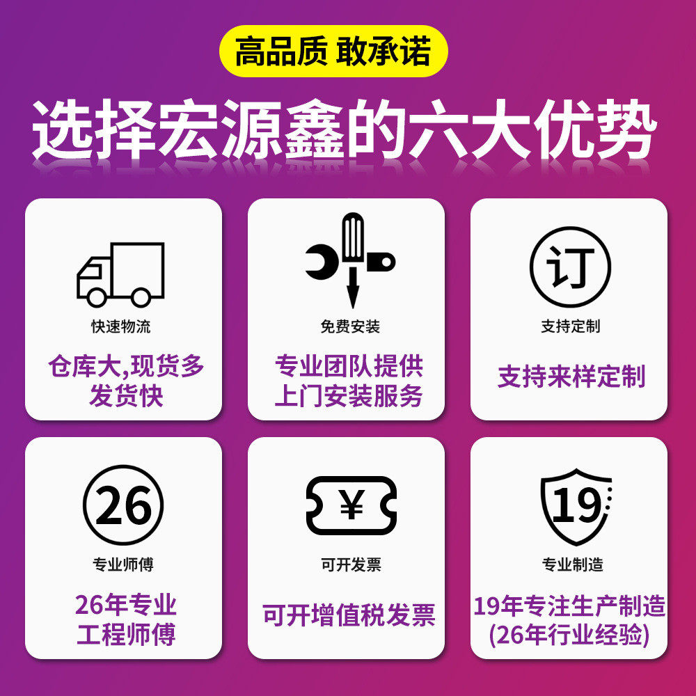 感应加热机铜管焊接金属熔炼炉15齿轮淬火加热处理设备机,清洗/食品/商业设备,旋转炉,淘宝优惠券,粉丝福利购,淘宝优惠卷