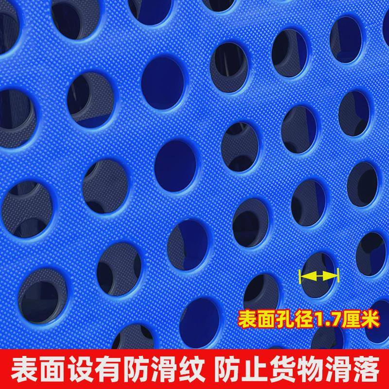 加厚防潮板塑料拼接地台栈板地垫宠物塑料板仓库物流垫板塑胶托盘