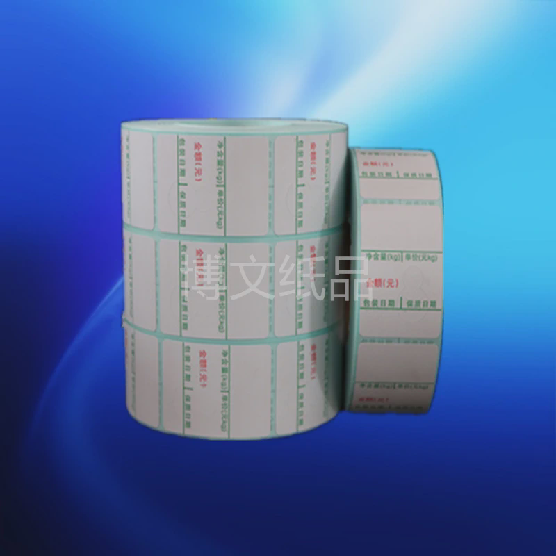 热敏标签纸30x43超市电子纸不干胶称纸条码纸电子称印刷打印纸