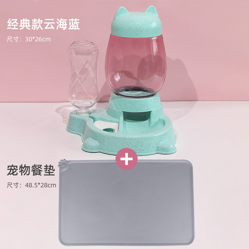 猫碗自动喂食器食盆水粮双碗喂水喂狗狗一体猫咪粮防碗打翻宠物碗