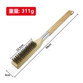 不锈钢披萨刷木柄钢丝清洁刷烤网清洁工具可拆卸方便携带烧烤刷