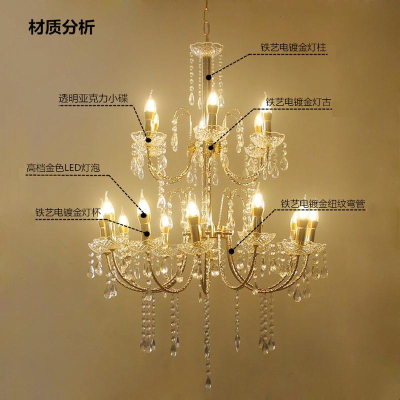 水晶吊灯2018婚礼铁艺电镀款新款舞台仪式亭装饰路引婚庆道具新品