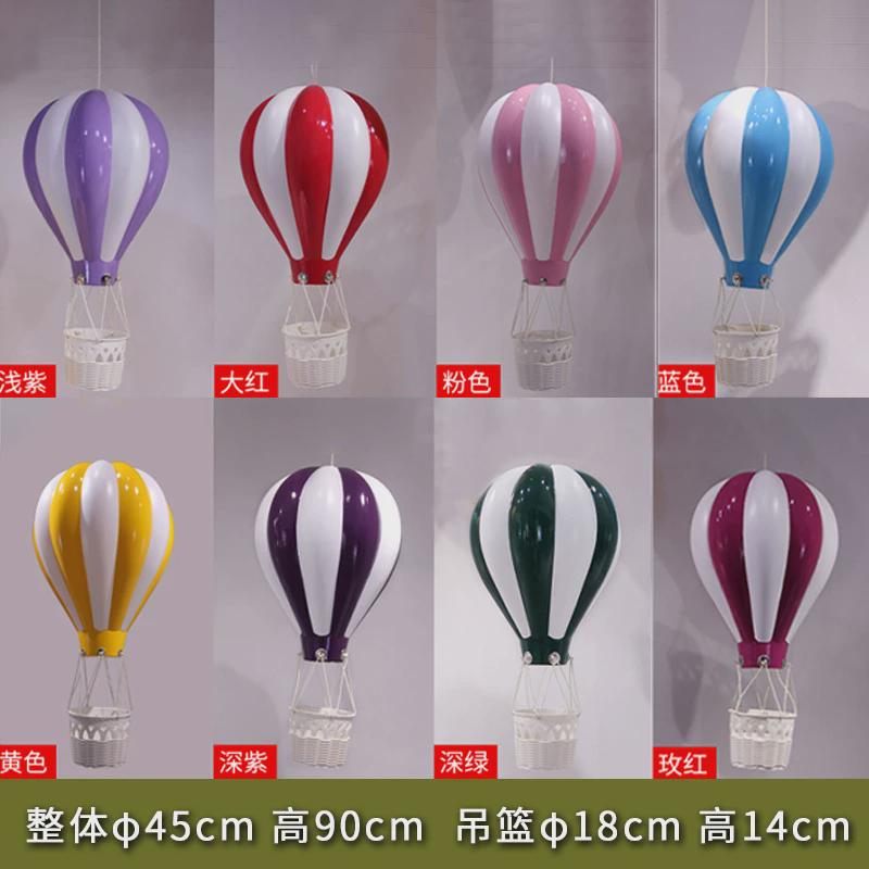 创意挂件吊顶装饰楼梯悬挂天花板空中彩色大云朵幼儿园走廊热气球