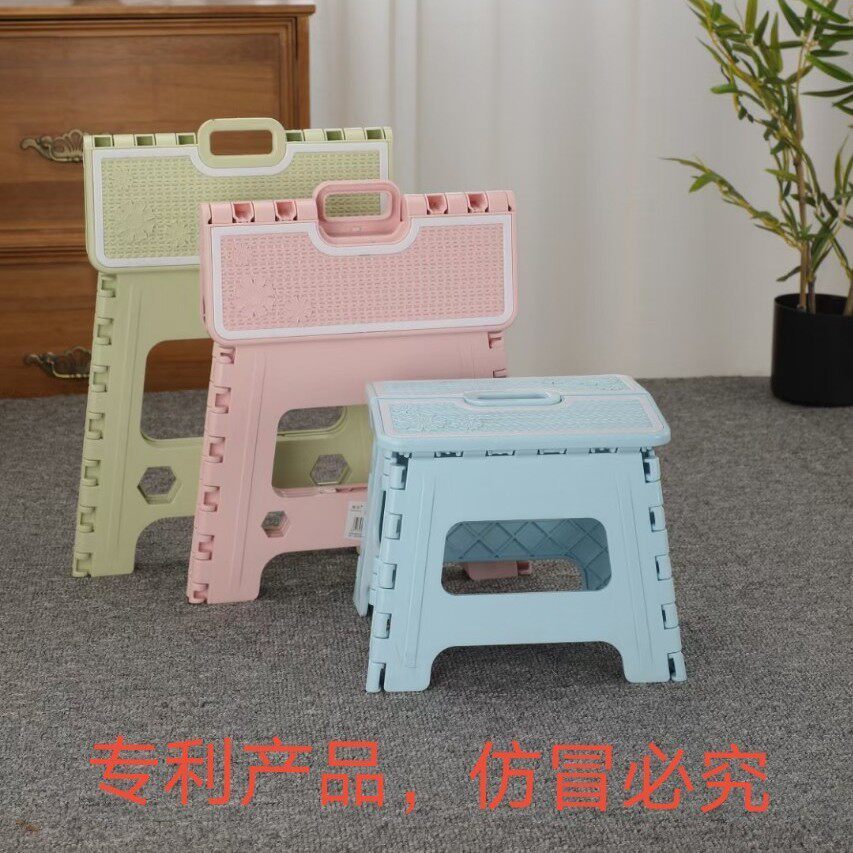加厚高脚折叠凳子轻便手提式便捷小板凳塑料家用成人儿童户外马扎