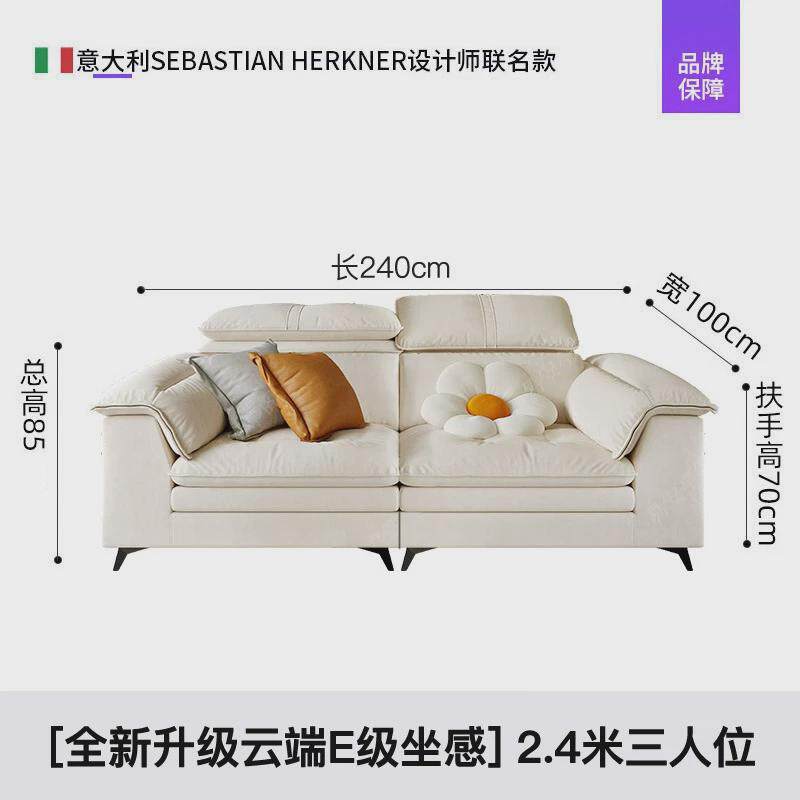 奶油侘沙发风直排云朵布艺沙发佛山家具客厅现代小户型双人绒布寂