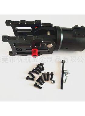 升级Z25V3款式折叠机臂件自动式多旋翼四六八轴机架FC航模配件