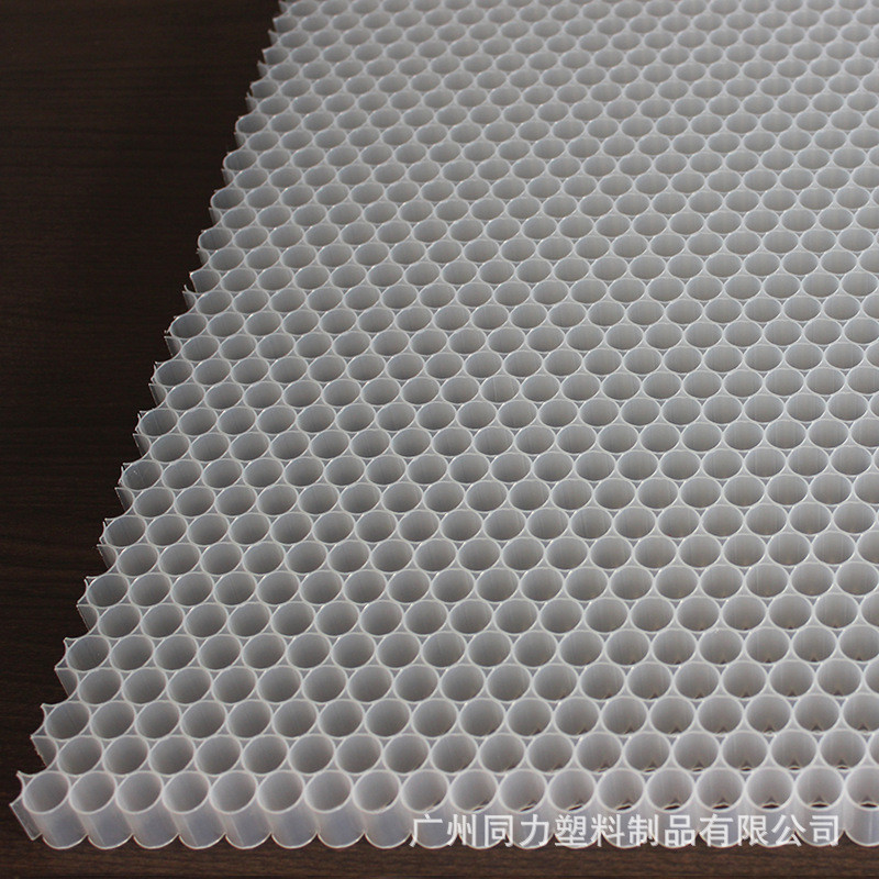 厂家蜂窝滤网蜂窝塑料蜂窝活性炭pp塑料蜂窝芯pp塑料供应芯