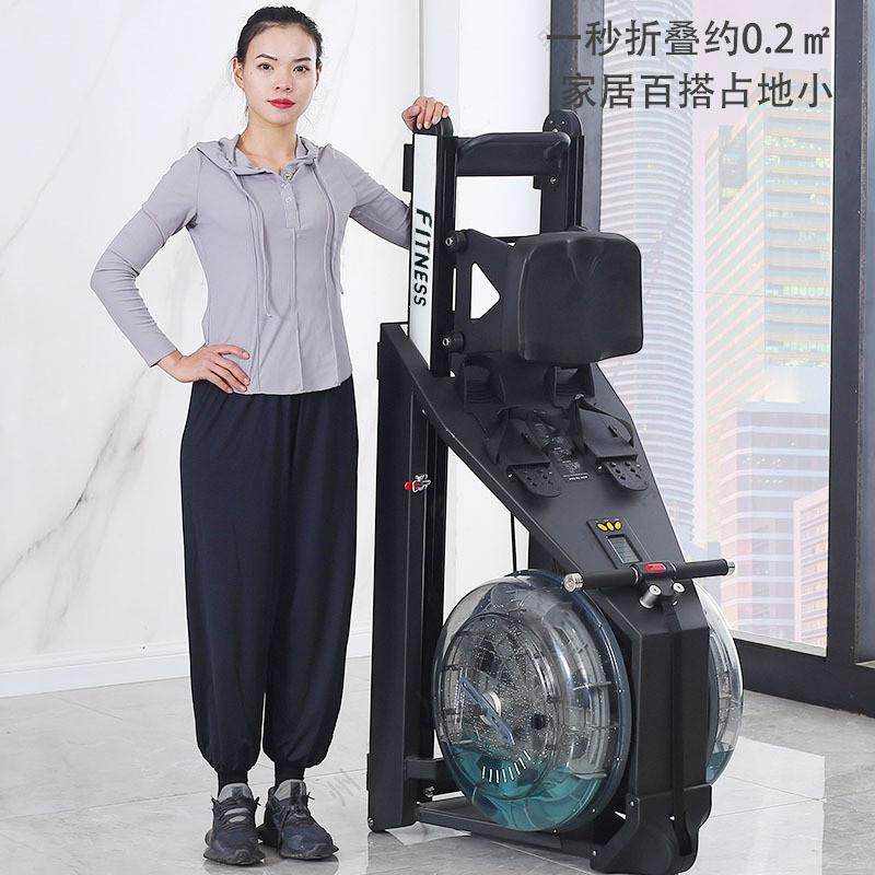 水阻划船机简易室内静音可折叠收腹有氧健身器材健身房风阻划船机