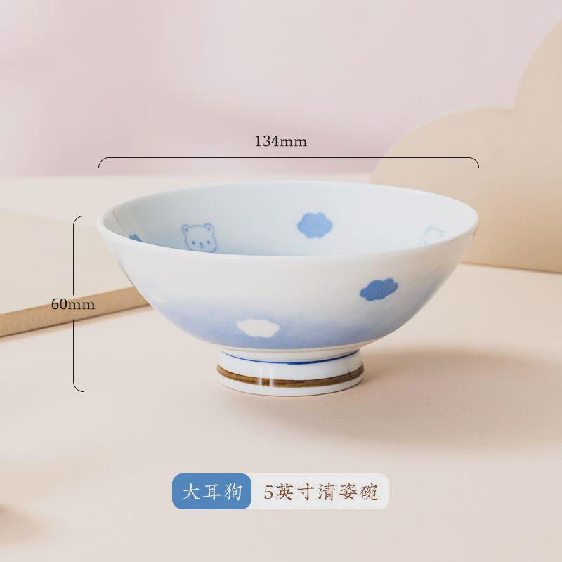 hellokitty釉下彩卡通碗日式陶瓷碗家用吃饭碗少女心儿童餐具网红