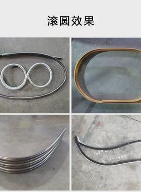 xs-40cnc滚圆机雪松工厂三方管圆管不锈钢管液压直销辊卷圆机