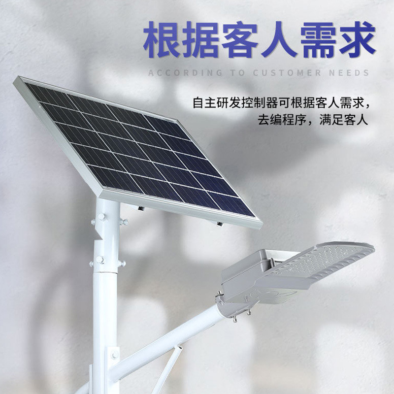 飞鹰款太阳能路灯6米8米带灯杆超亮大容量户外透镜工程款灯头