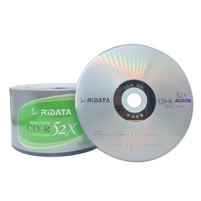 RITEK铼德白面可打印CD-R光盘 音乐空白VCD刻录光碟片16速 50片装