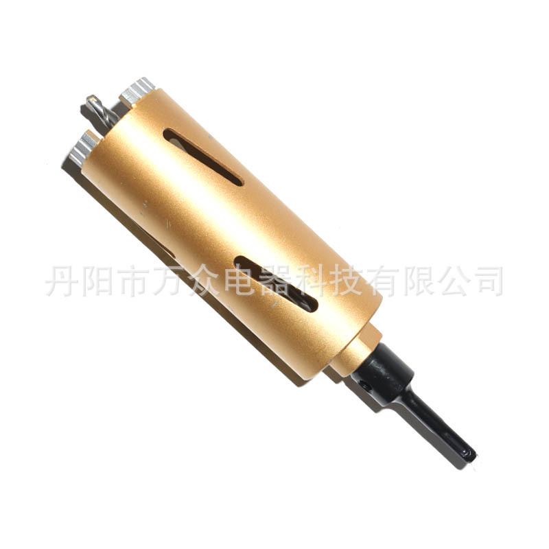 m22x2.5取钻头,金刚石开孔器,薄壁钻头,金刚石芯钻头,水钻头