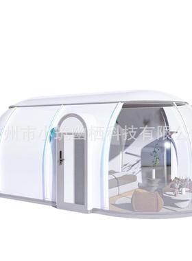 遮阳隔热保暖星球舱3565空房星民宿户外露营帐篷网红太空舱泡泡屋
