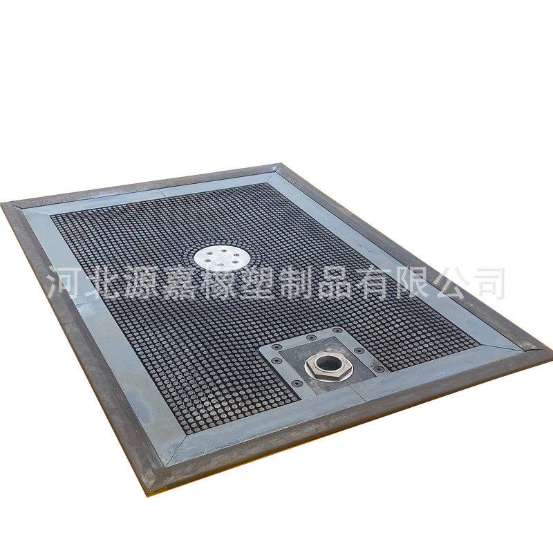 橡胶隔膜滤板 压滤机用隔膜垫方形垫起重气动 塑料隔膜防水,橡塑材料及制品,橡胶,淘宝优惠券,粉丝福利购,淘宝优惠卷