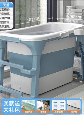 2tcu泡澡桶大人可折叠高深成人洗澡汗蒸浴桶沐浴儿童家用全身浴缸