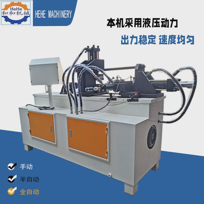 惠州缩机械机厂家全自动半自动缩管机和和管自动上下料缩管机