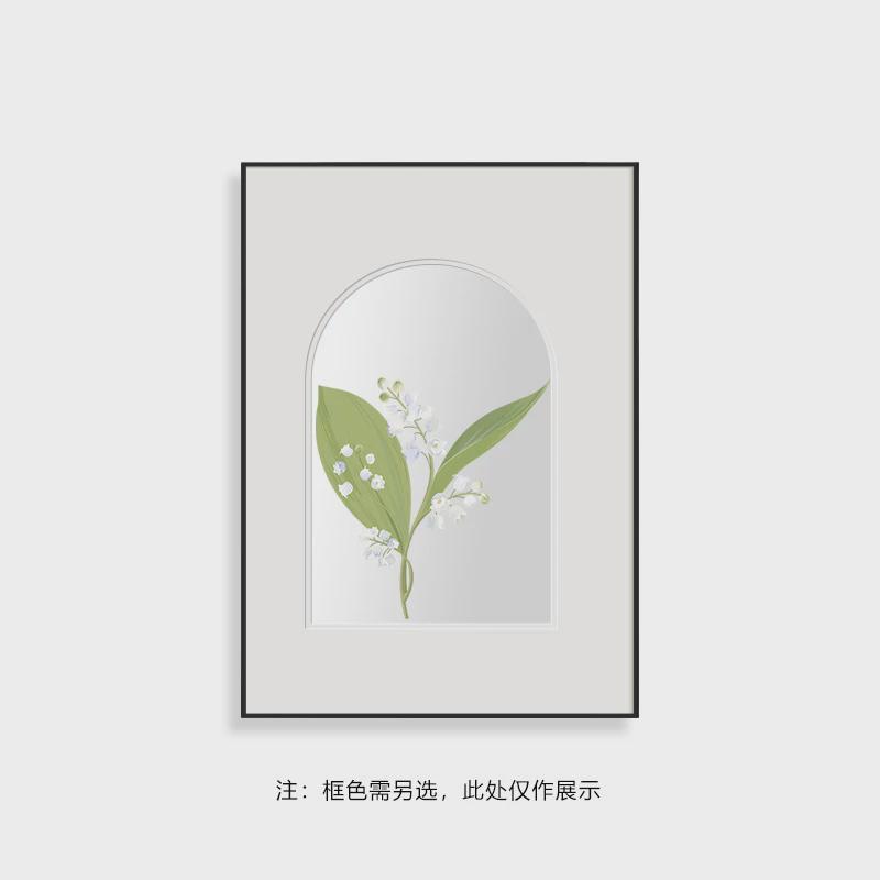 北欧画镜子装饰画现代简约花卉桌面摆客厅小清新卧室床头挂画图片