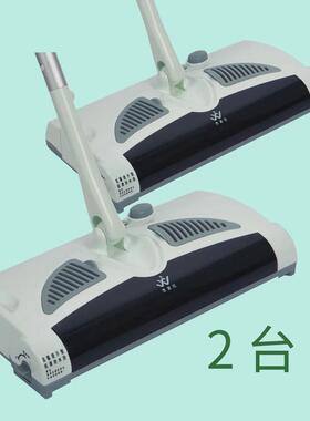 v3fpw-s018手推式电动吸扫拖一体电动拖把家用无线机扫地机器人