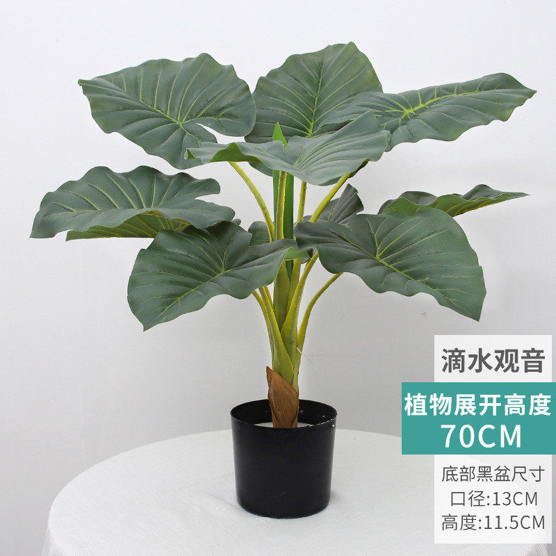 北欧仿真植物客厅室内花装饰卧室创意盆景绿植盆栽摆件ins网红假