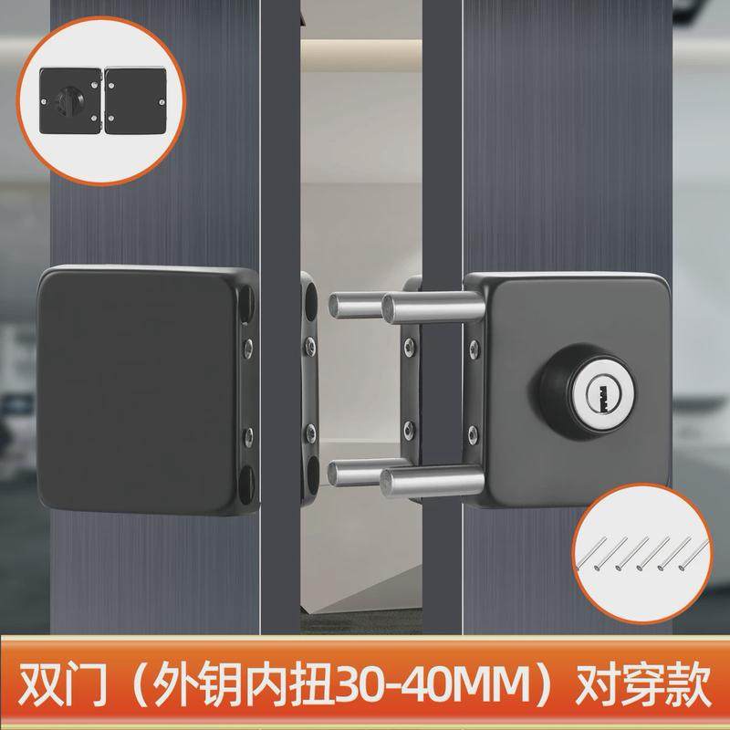 包框双开门锁方形框框门锁铝合金里外推拉门专用门锁带带玻璃门锁