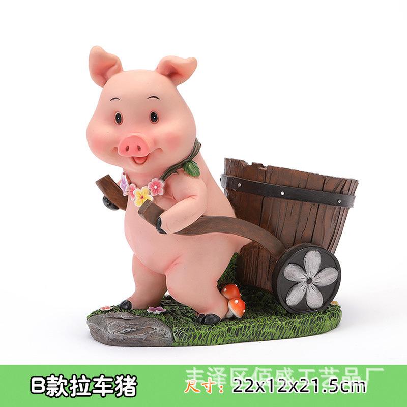 庭院花园装饰工艺品摆件可爱小猪花盆创意办公室桌面收纳树脂笔筒