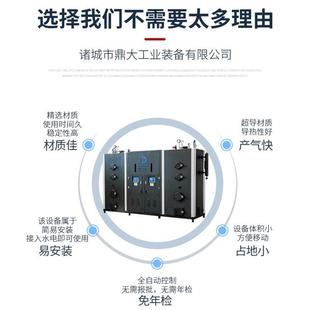 生物质工业用热风炉免报检新型卧式 生物质颗粒燃烧机大型颗粒锅炉